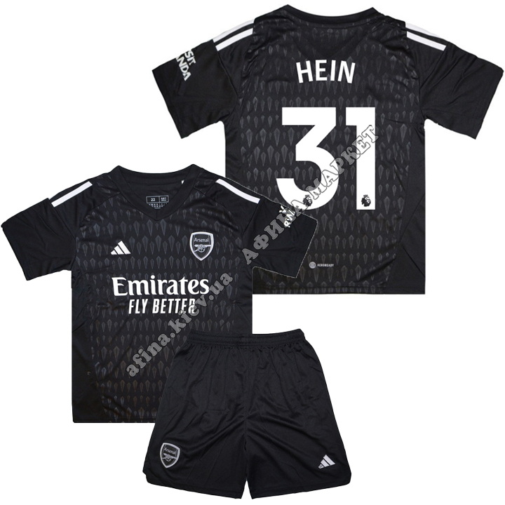 hein 31 2024 adidas goalkeeper set3455