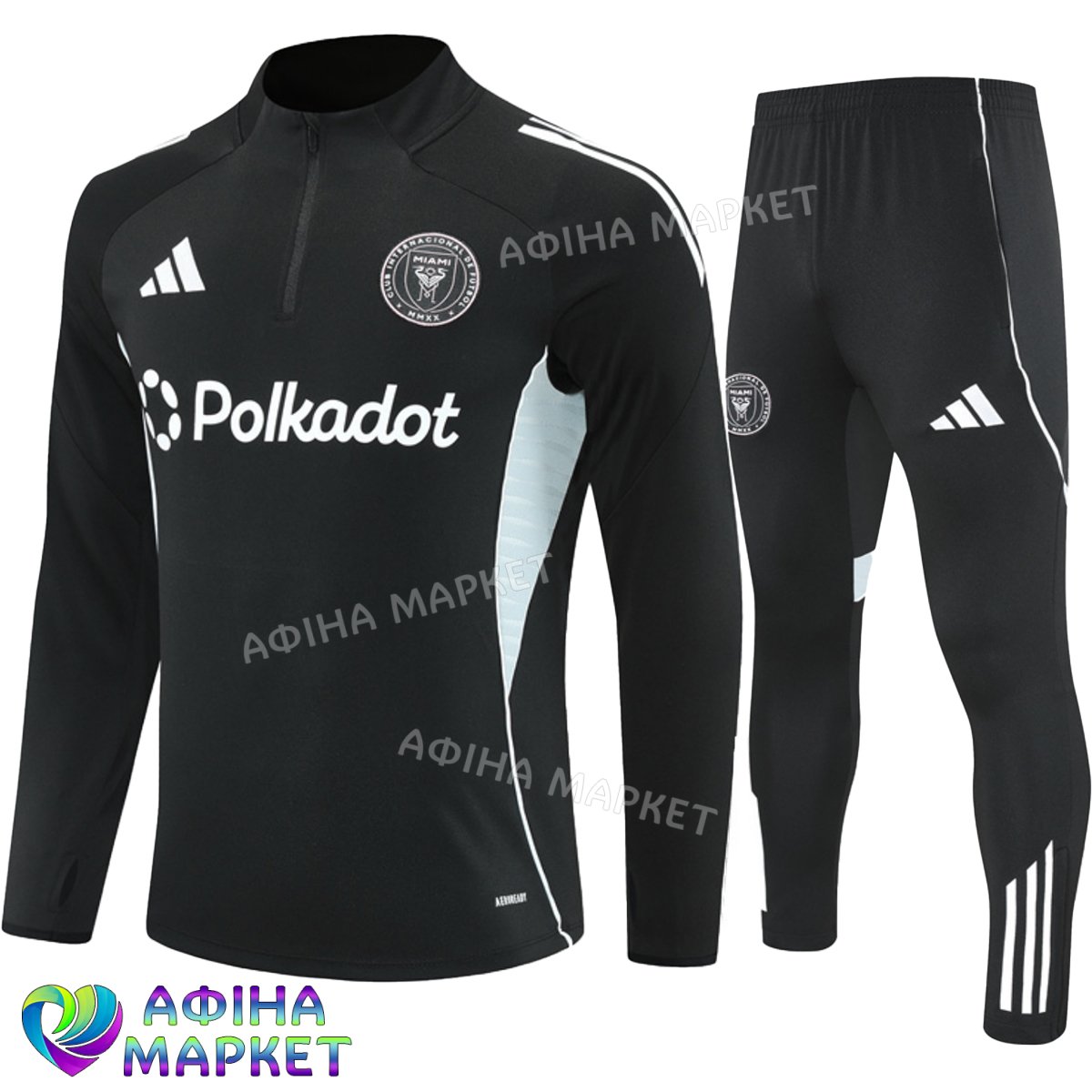 Дитячий футбольний костюм Інтер Маямі Adidas 2025-2026 Training Black (4491)