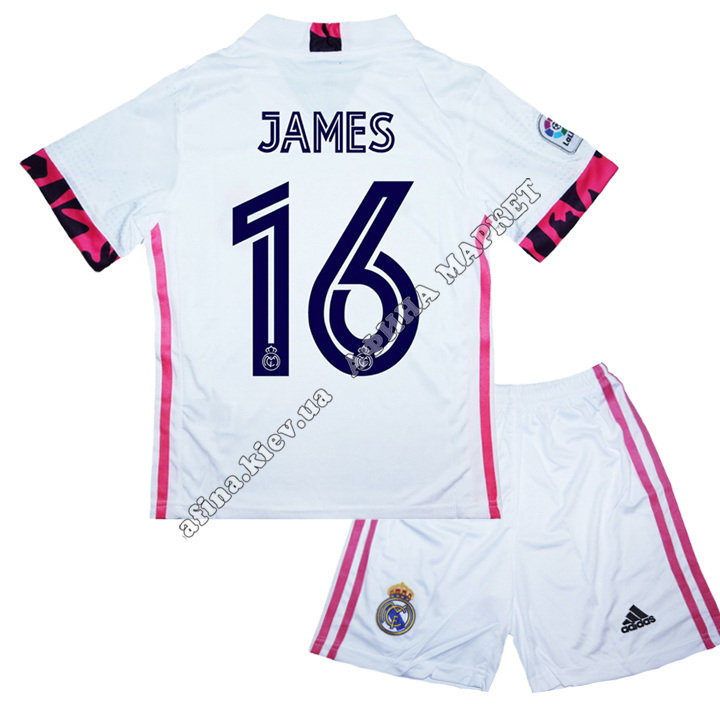 JAMES 16 Реал Мадрид 2020-2021 Adidas Home 
