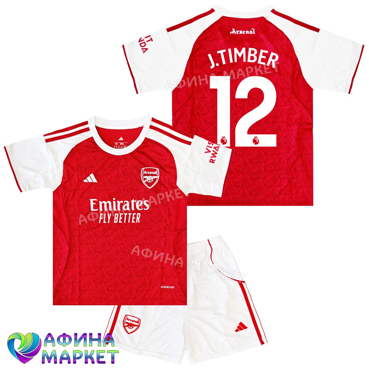 アーセナル J. TIMBER シャツ 12 アーセナル J. TIMBER シャツ