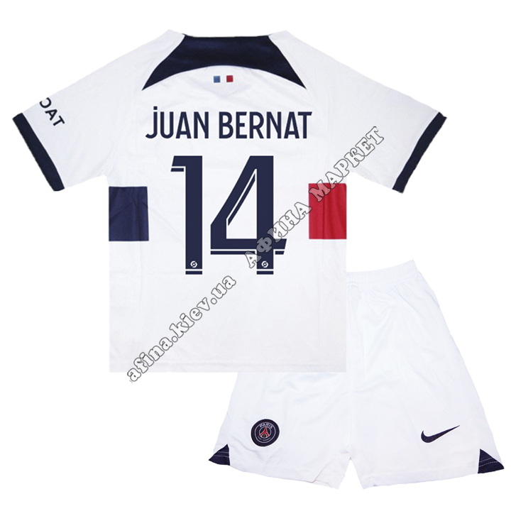 JUAN BERNAT 14 ПСЖ 2022-2023 Nike Away 5413 