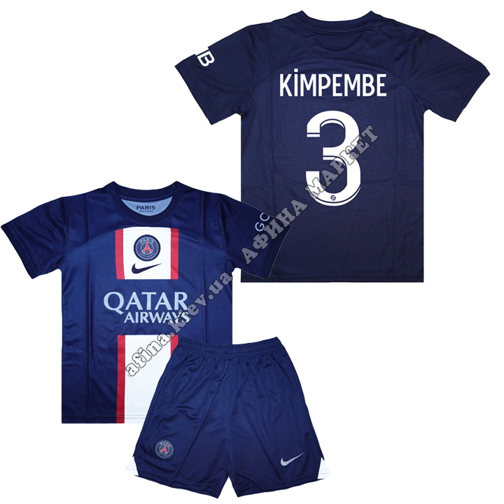 KIMPEMBE 3 ПСЖ 2022-2023 Nike Home 