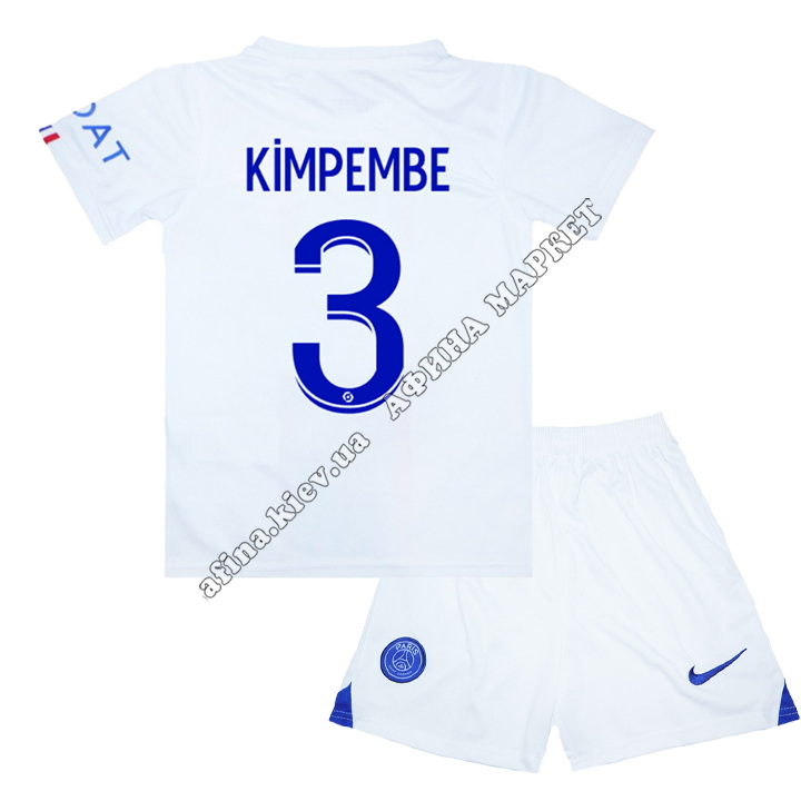 KIMPEMBE 3 ПСЖ 2022-2023 Nike Third 