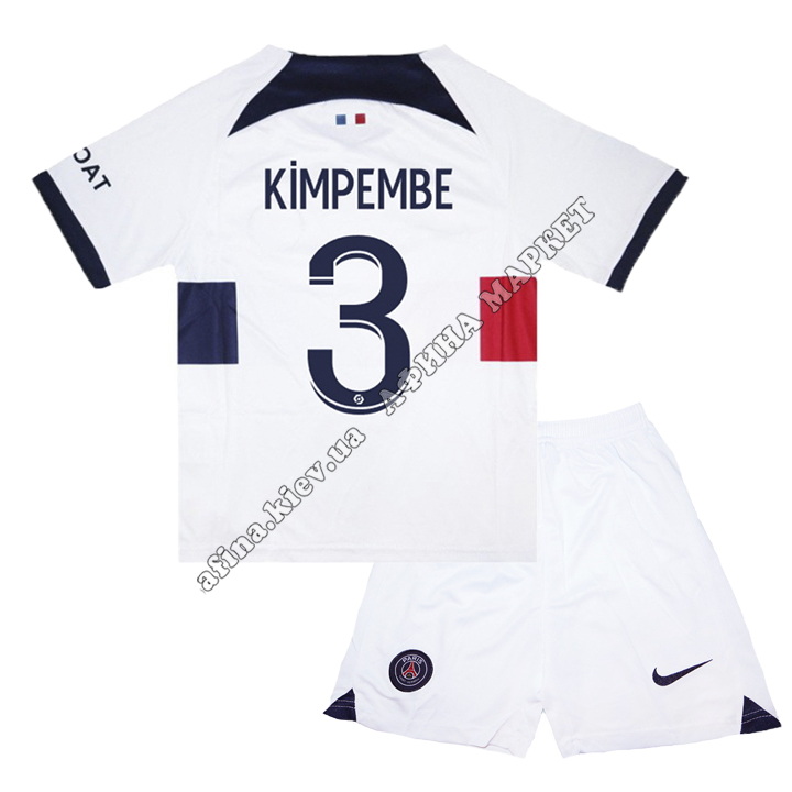 KIMPEMBE 3 ПСЖ 2023-2024 Nike Away 5413 