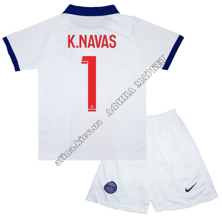 K.NAVAS 1 ПСЖ 2020-2021 Nike Away 