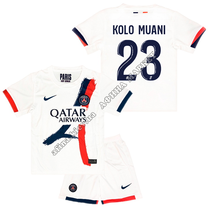 KOLO MUANI 23 ПСЖ 2024-2025 Nike Away 