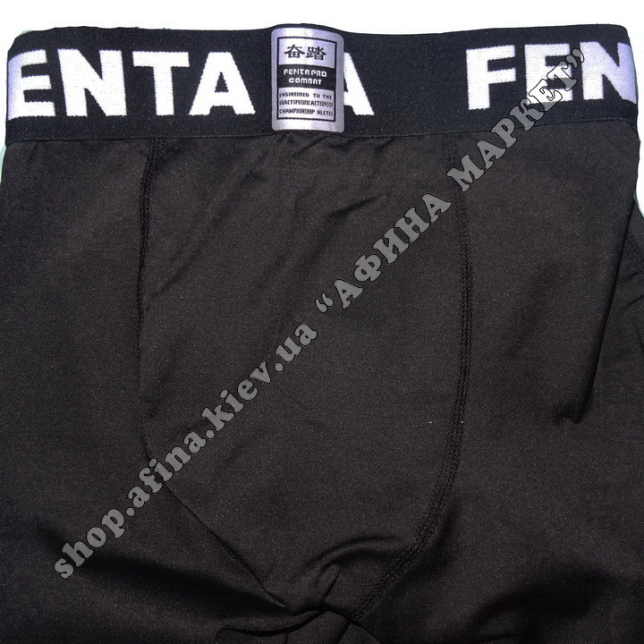 Thermal Underwear FENTA Reflective комплект Blue Kids 107612