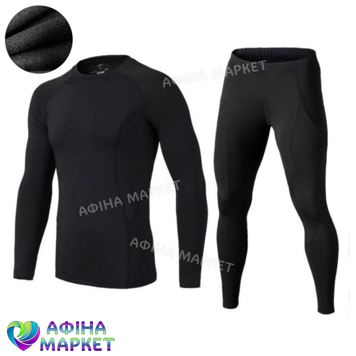 Термобілизна дитяча Thermal Underwear SPORT Winter Black (2520)