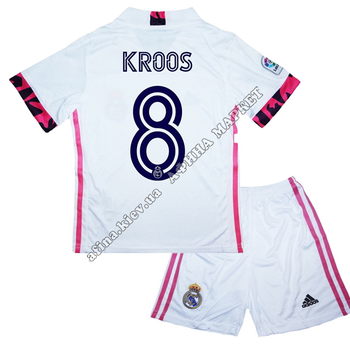 KROOS 8 Реал Мадрид 2020-2021 Adidas Home 