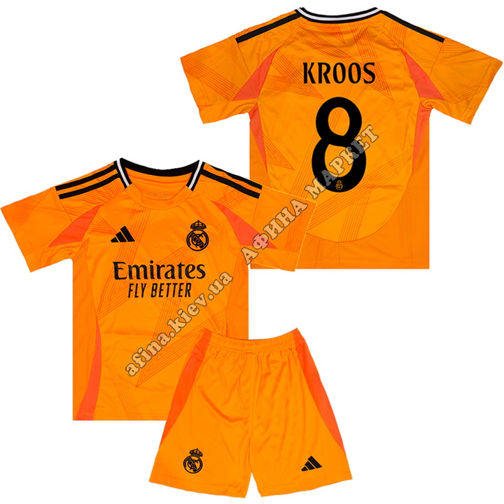 KROOS 8 Реал Мадрид 2024-2025 Adidas Away 