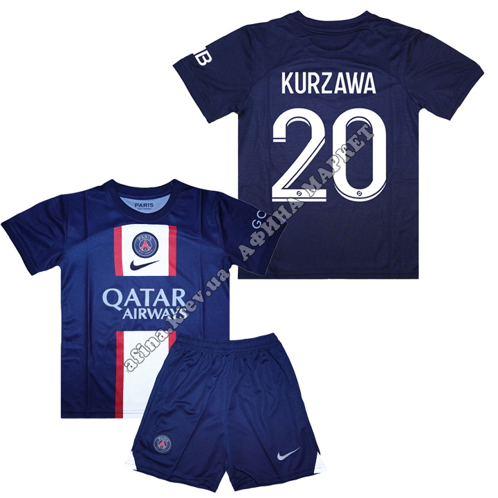 KURZAWA 20 ПСЖ 2022-2023 Nike Home 