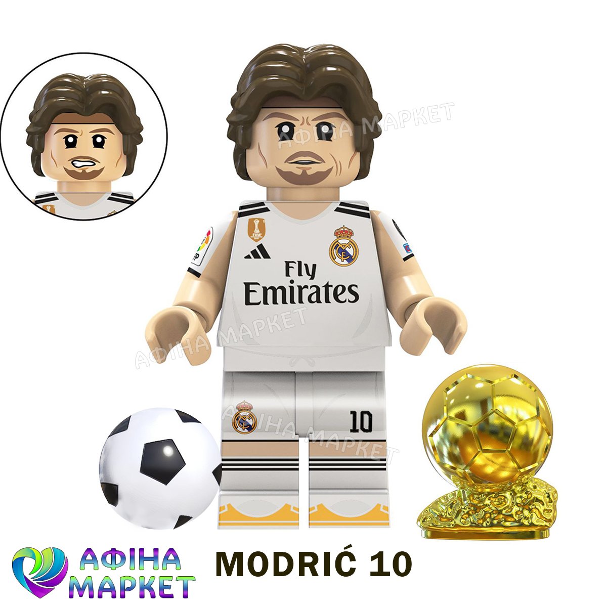 Лука Модрич Lego фігурка LUKA MODRIĆ 10 Реал Мадрид (5109)