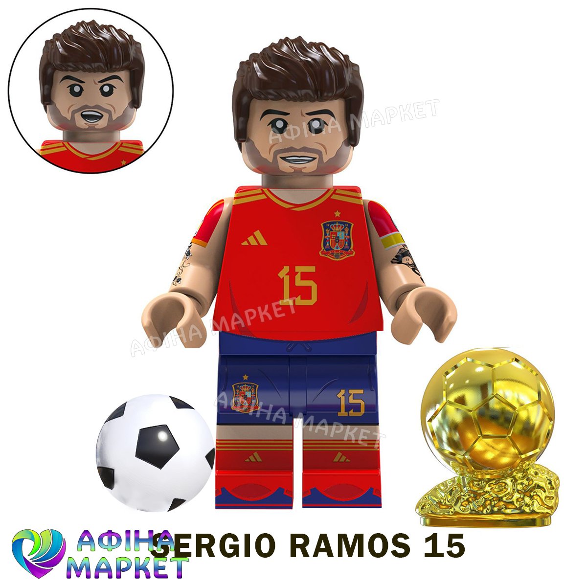 Серхіо Рамос Lego фігурка SERGIO RAMOS 15 Spain national team (5113)