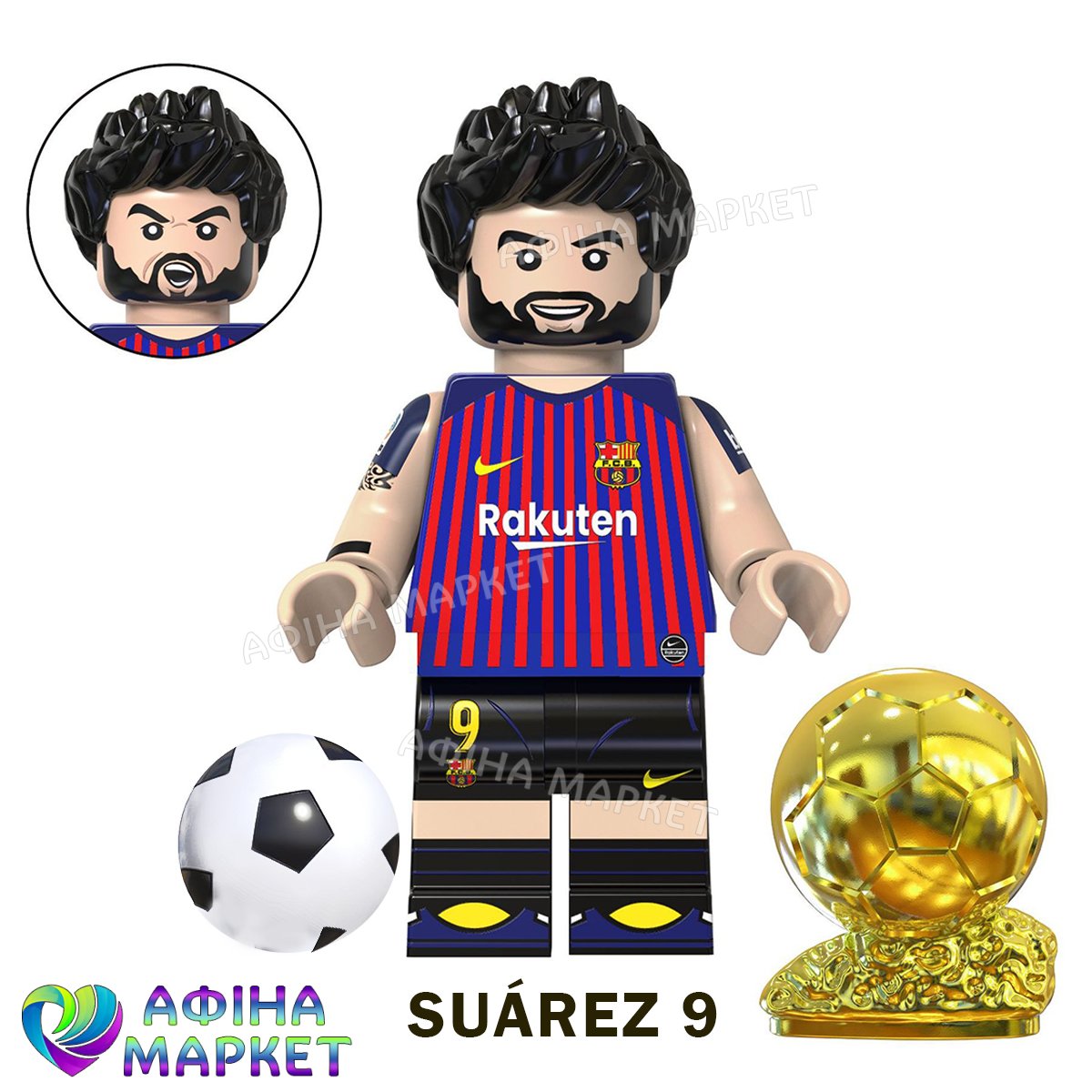 Луїс Суарес Lego фігурка SUÁREZ 9 Барселона (5111)