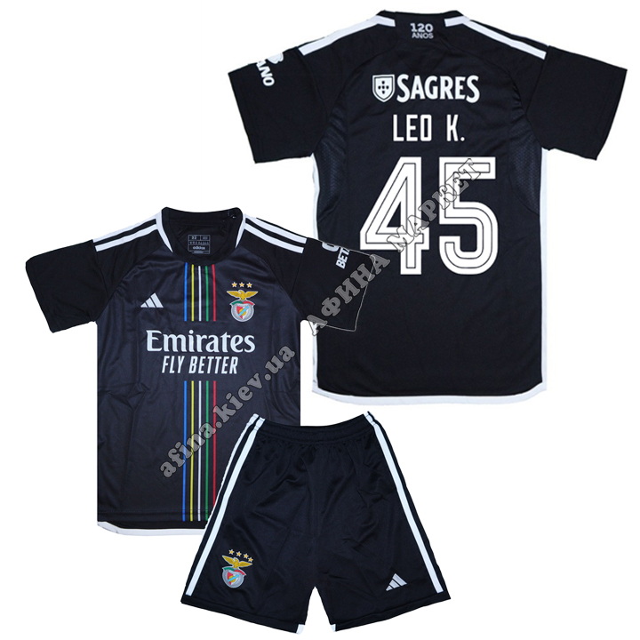 LEO K. 45 Бенфика 2023-2024 Adidas Away 