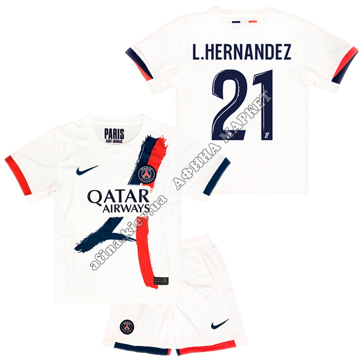 L.HERNÁNDEZ 21 ПСЖ 2024-2025 Nike Away 