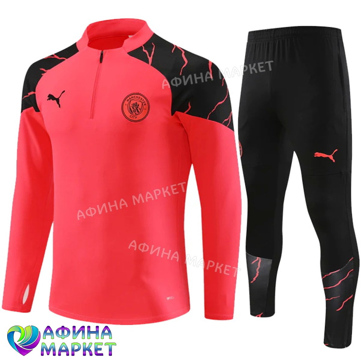 Детский футбольный костюм Манчестер Сити 2023-2024 Orange Red Puma (3501)