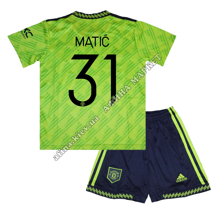 MATIC 31 Манчестер Юнайтед 2022-2023 Adidas Third 