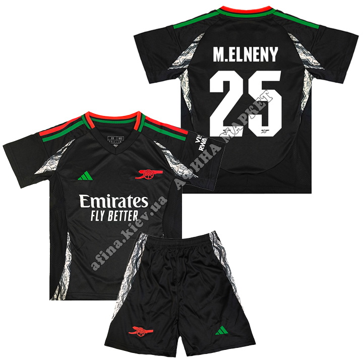 M.ELNENY 25 Арсенал 2025 Adidas Away 