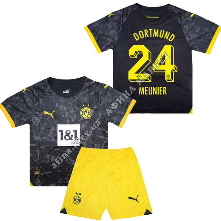 MEUNIER 24 Боруссия Дортмунд 2023-2024 Puma Away 