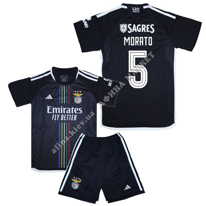 MORATO 5 Бенфика 2023-2024 Adidas Away 