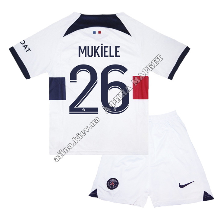 MUKIELE 26 ПСЖ 2023-2024 Nike Away 5413 