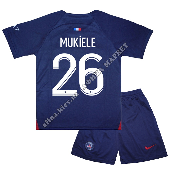 MUKIELE 26 ПСЖ 2023-2024 Nike Home 