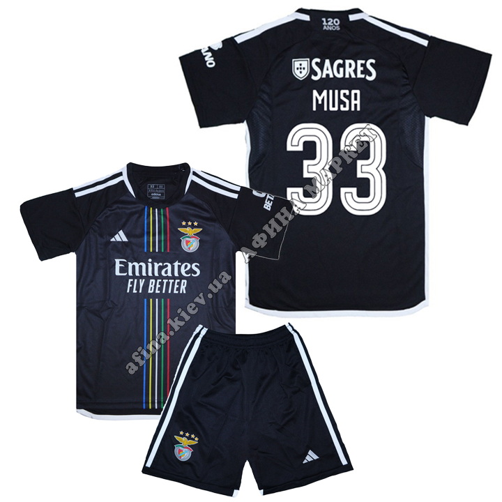 MUSA 33 Бенфика 2023-2024 Adidas Away 