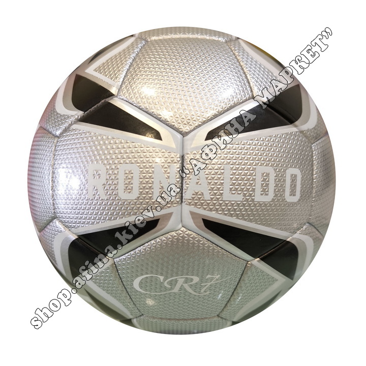 Футбольний м'яч Ronaldo Silver CR7 