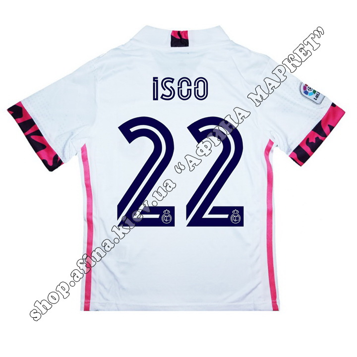 Друк імені, прізвища, номера, шрифт Реал Мадрид 2021 