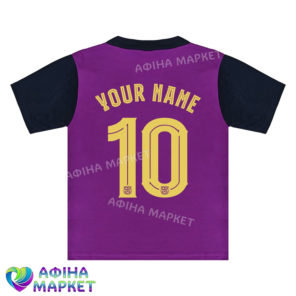 Друк прізвища, імені та номера на футбольну форму Барселона 2025-2026 Training 176359