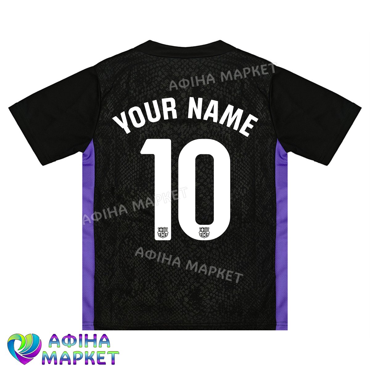Друк прізвища, імені та номера на футбольну форму Барселона 2026 FC Barcelona x Kobe Bryant Pre-Match Away 183386