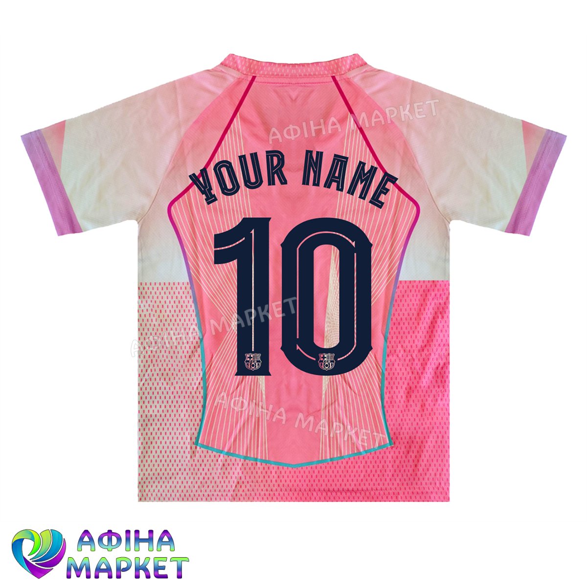 Друк прізвища, імені та номера на футбольну форму Барселона 25/26 Special Edition 176940