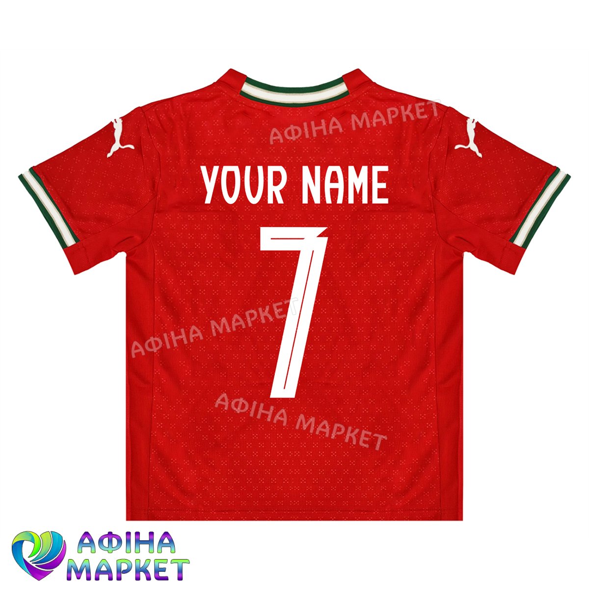 Друк прізвища, імені та номера на футбольну форму збірної Португаліі 2025-2026 Portugal FIFA World Cup 181717