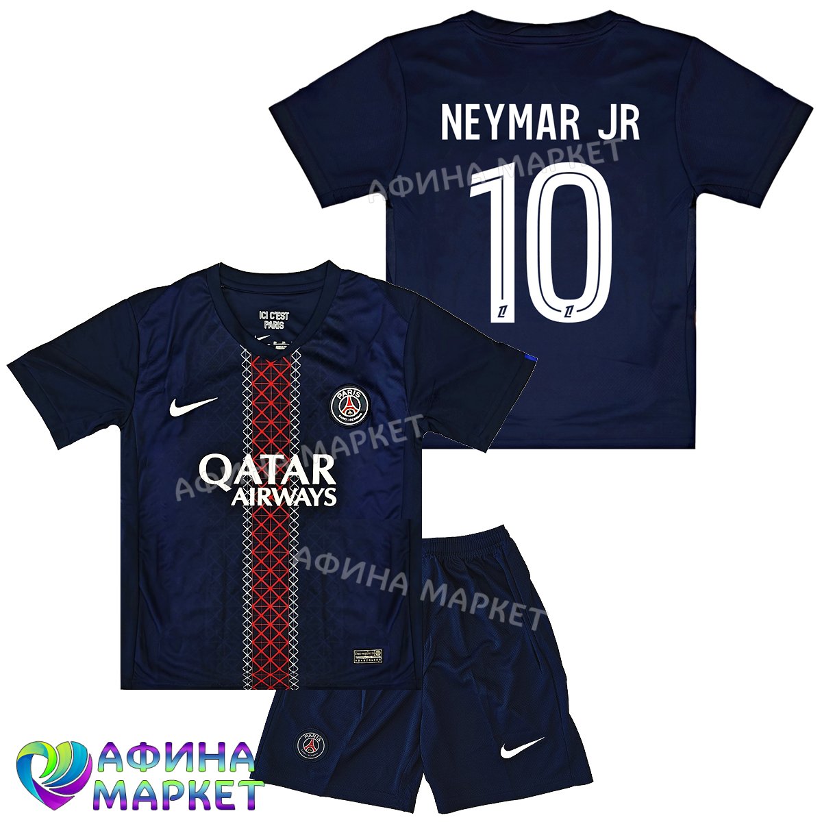 Купить Футбольная форма для детей PSG Неймар Жуниор NEYMAR JR 10