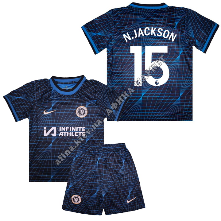 N.JACKSON 15 Челсі 2024 Nike Away 