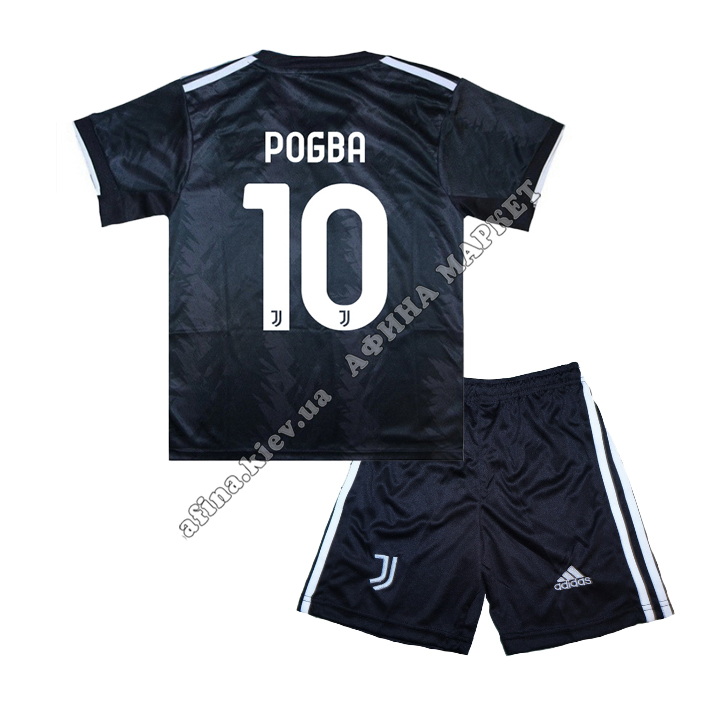 POGBA 10 Ювентус2022-2023 Adidas Away 
