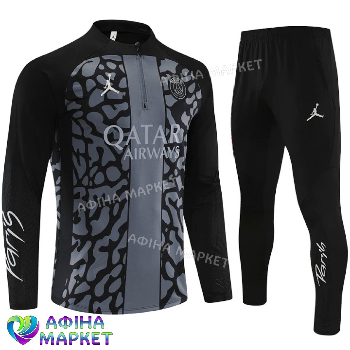 ПСЖ 2023-2024 Jordan Black/Grey 138630