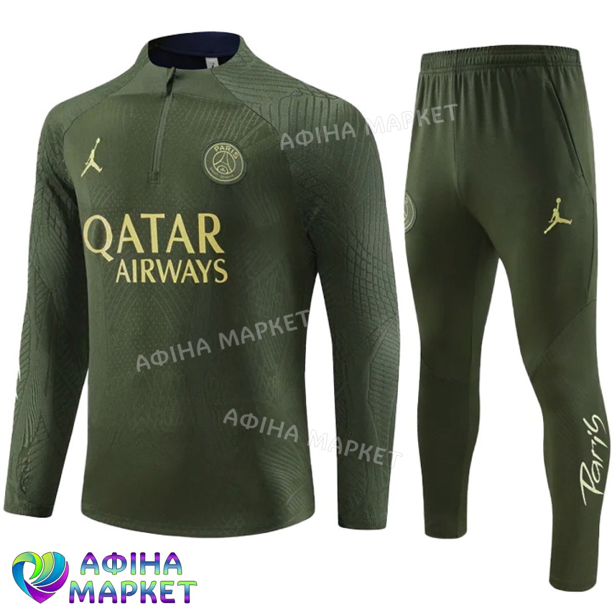 ПСЖ 2023-2024 Khaki Jordan 138619