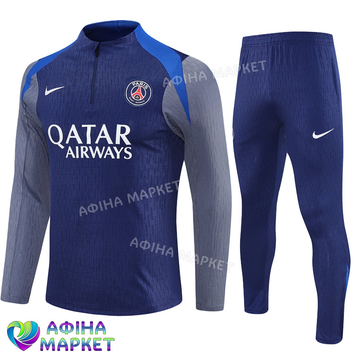 ПСЖ 2025-2026 Training Nike 173631