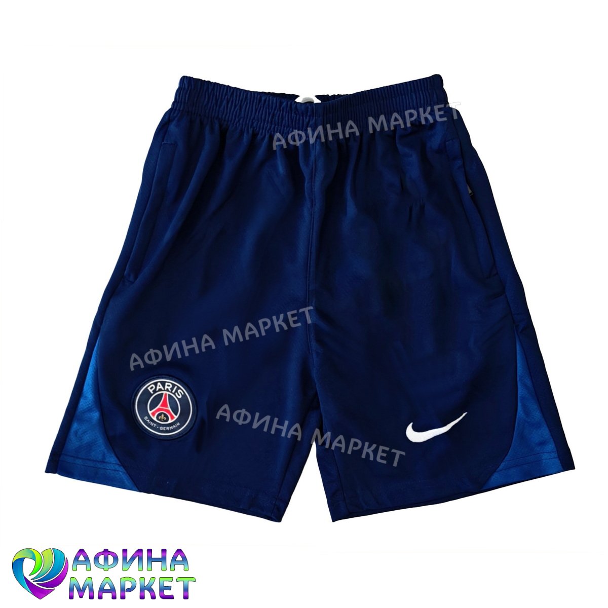 Купить Детская футбольная форма ПСЖ 2025-2026 Training Nike