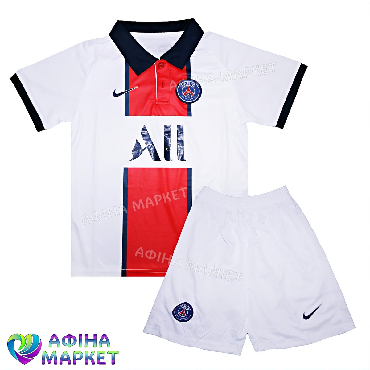 Дитяча футбольна форма PSG ПСЖ 2020-2021 Nike Away (3043)