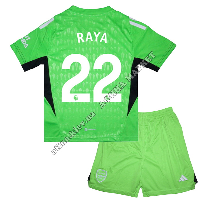RAYA 22 Арсенал 2023-2024 Adidas Goalkeeper Green 