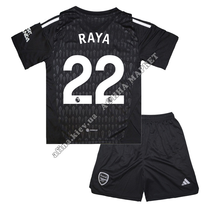 RAYA 22 Арсенал 2024 Adidas Goalkeeper 