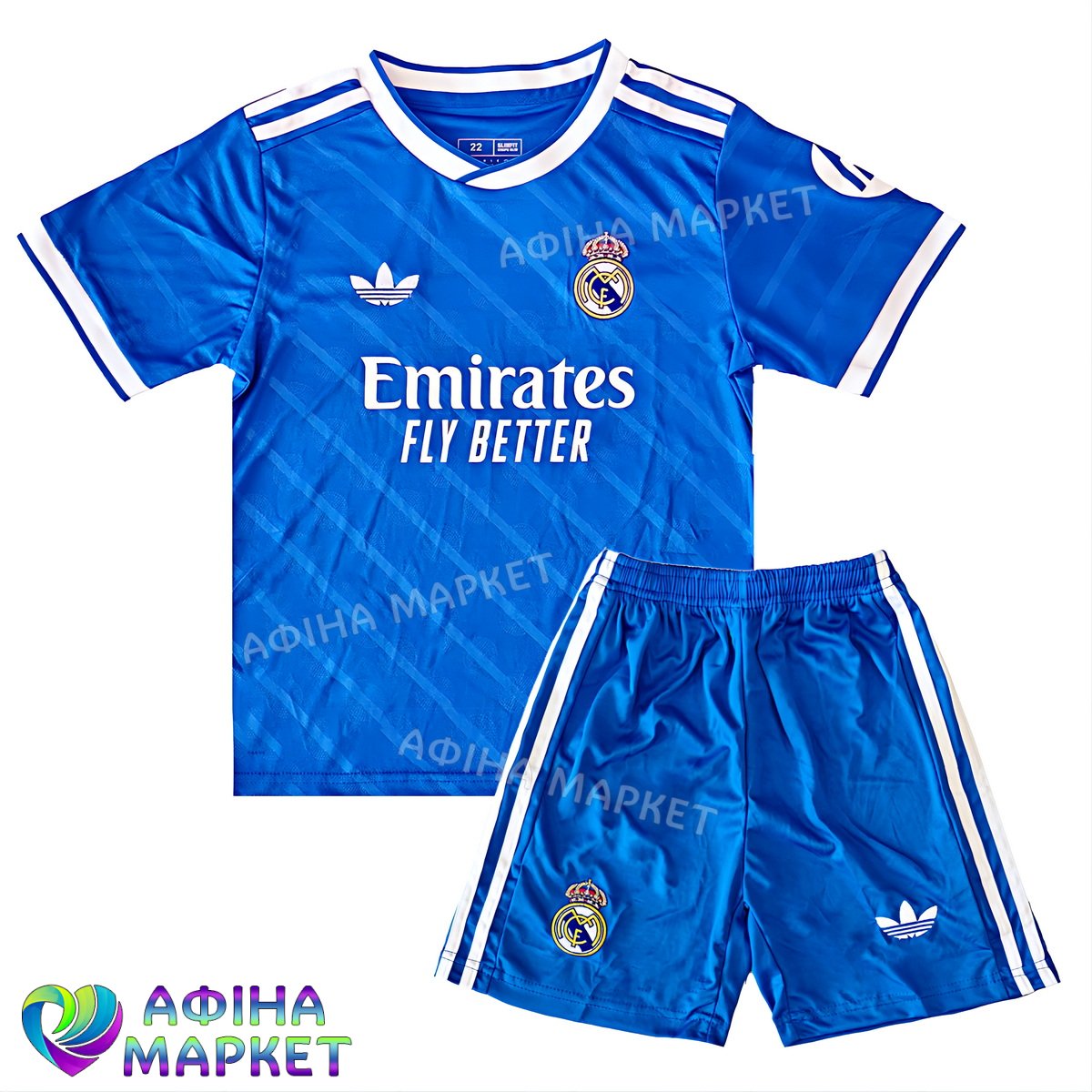 Реал Мадрид 2025-2026 Adidas Third 173896