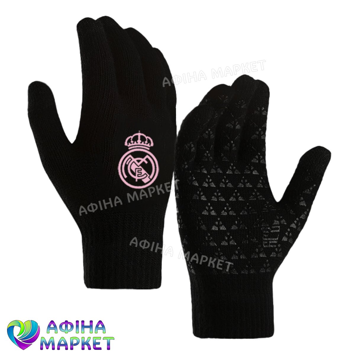 Реал Мадрид сенсорні Black/Pink Touch Screen 166695