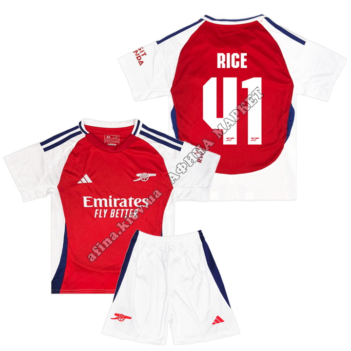 RICE 41 Арсенал 2025 Adidas Home 