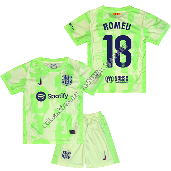 ROMEU 18 Барселона 2025 Nike Third 