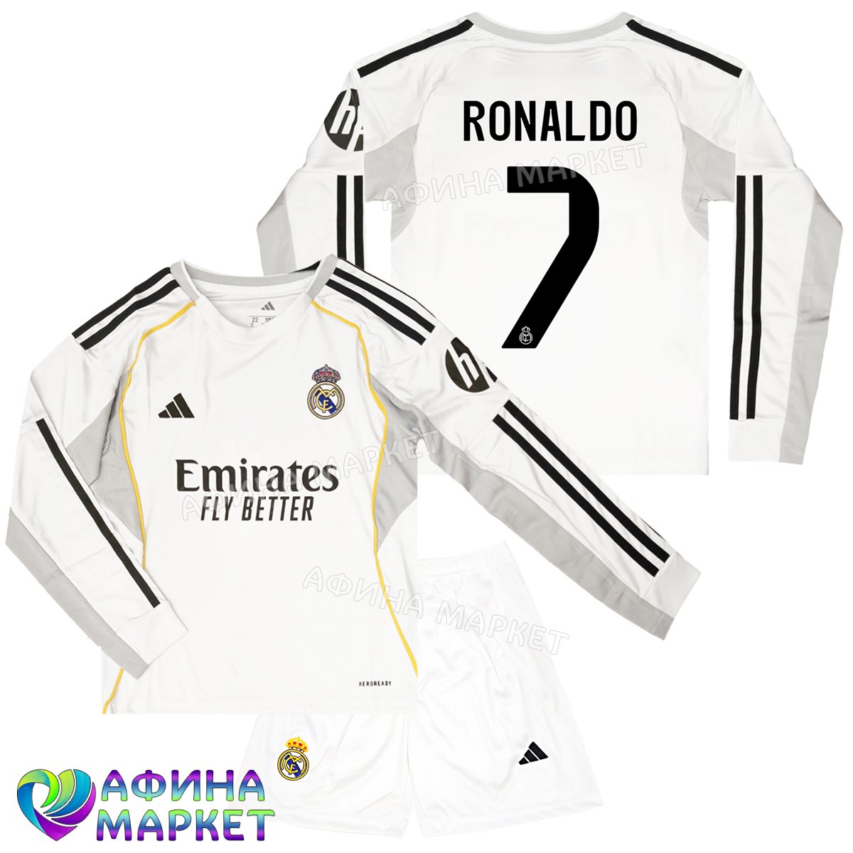 Купить Футбольная форма для детей Real Madrid Криштиану Роналду