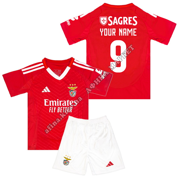 С Вашей фамилией Бенфика 2025 Adidas Home 